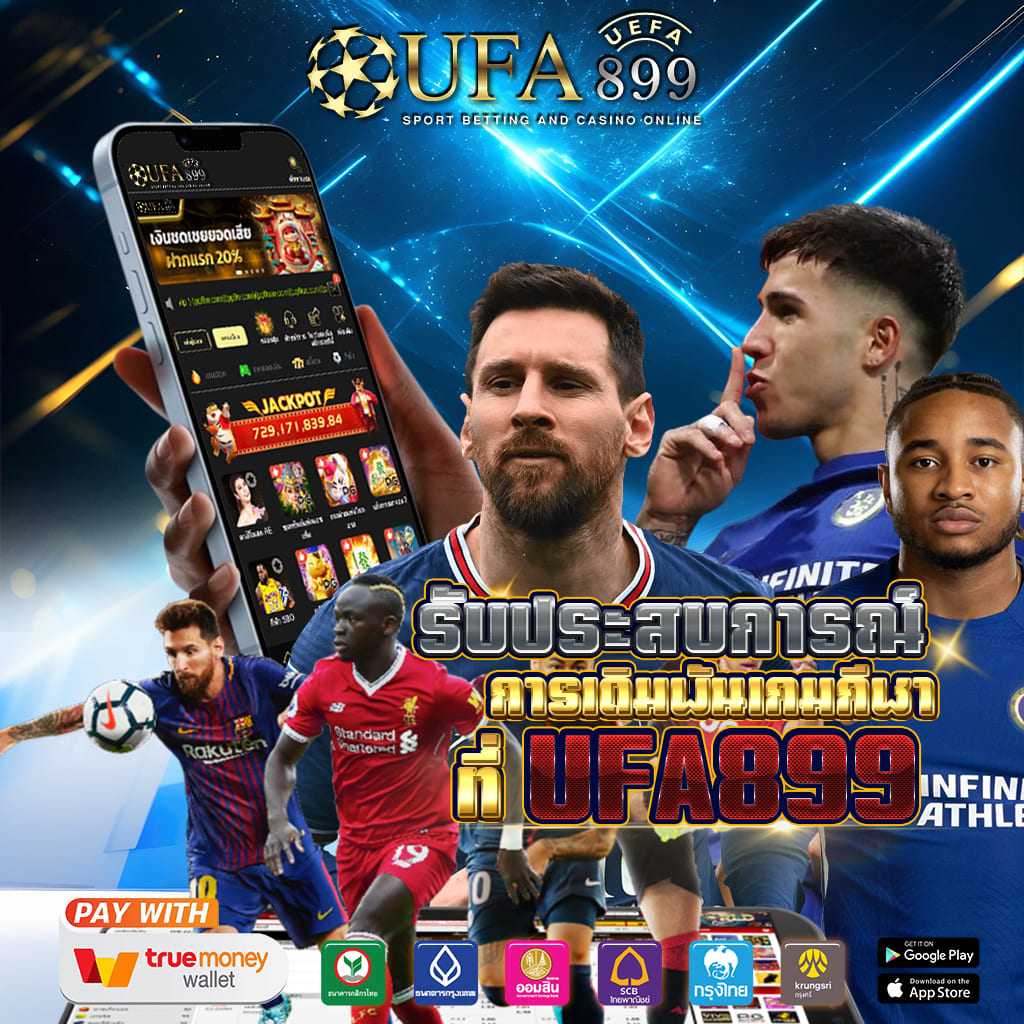 上海专业网络推广